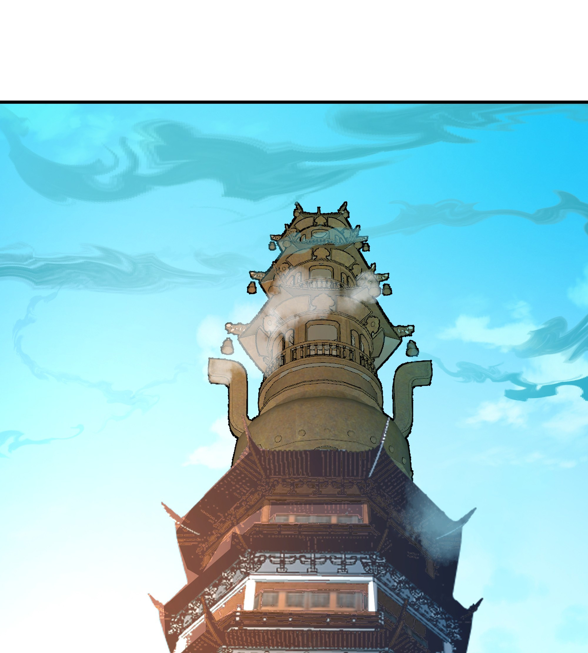 Chaos Heavenly Emperor Myriad Flow Rune Formation 第13页