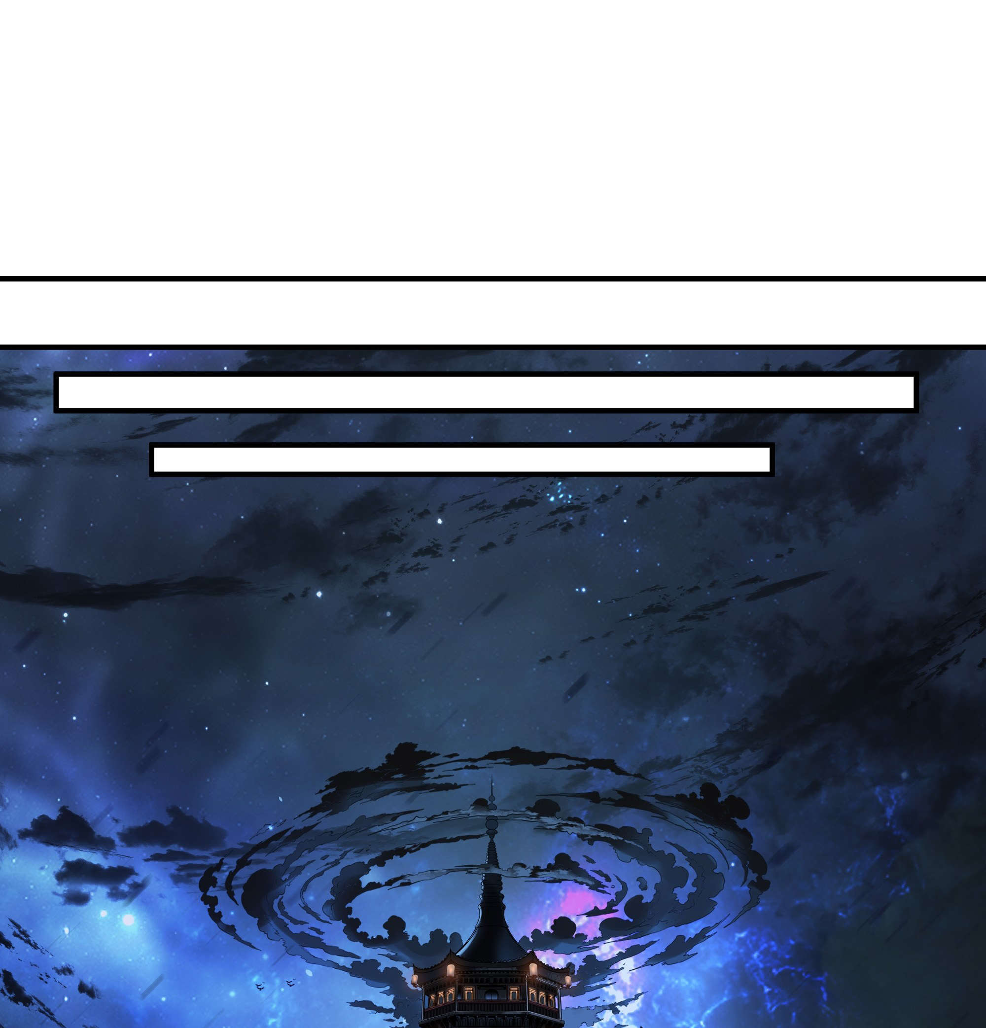 Chaos Heavenly Emperor Myriad Flow Rune Formation 第34页