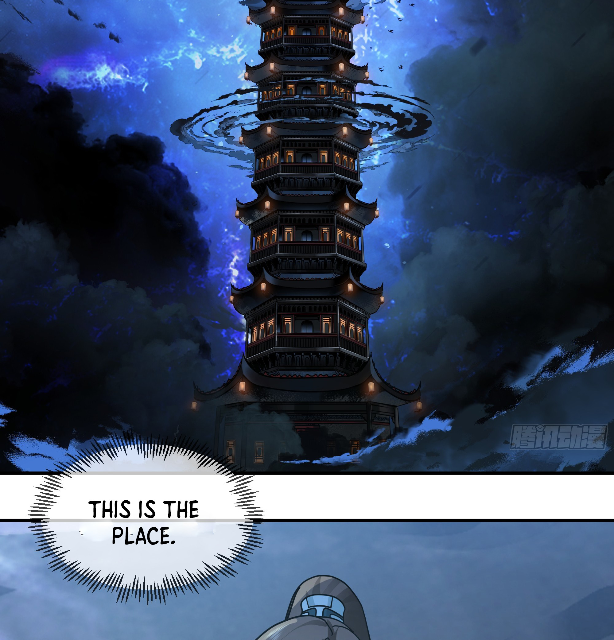 Chaos Heavenly Emperor Myriad Flow Rune Formation 第35页
