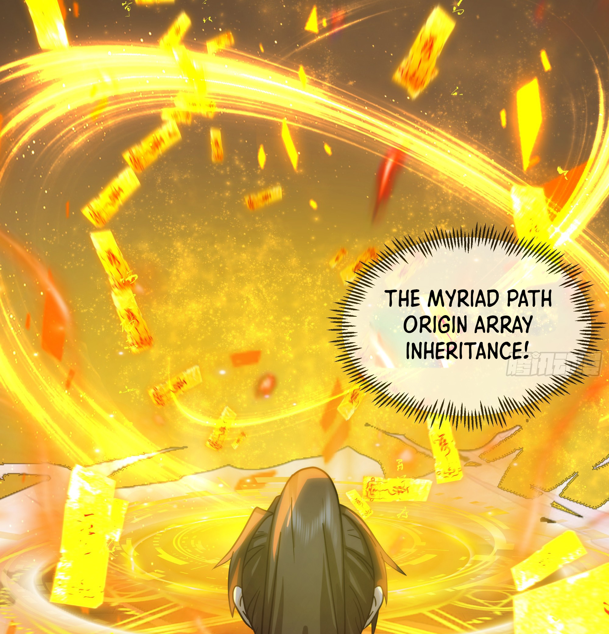 Chaos Heavenly Emperor Myriad Flow Rune Formation 第41页