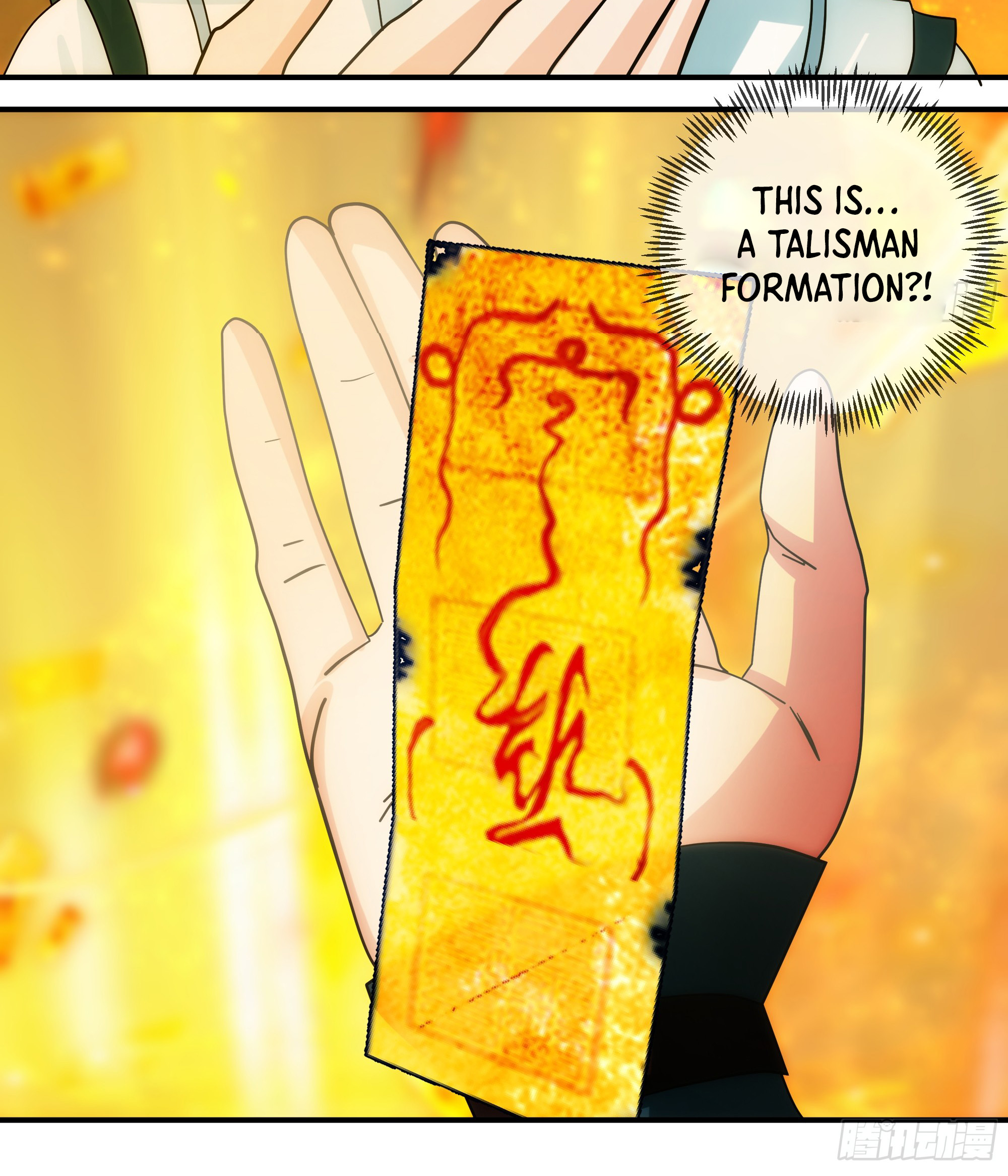 Chaos Heavenly Emperor Myriad Flow Rune Formation 第48页