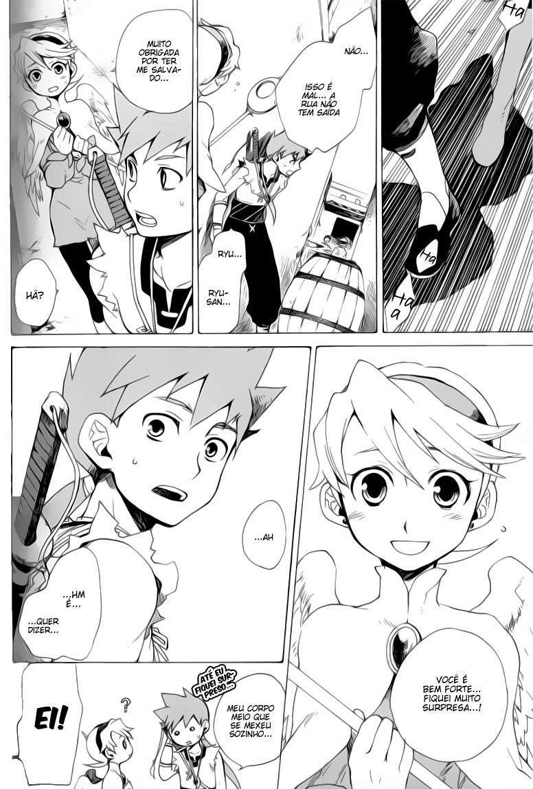 Breath of Fire IV: The Unfading Ones Aqueles Influenciados Pelo Dragão (Parte 1) 第19页