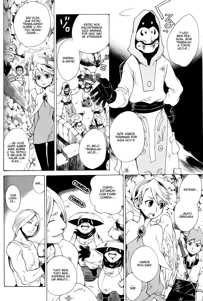 Breath of Fire IV: The Unfading Ones Aqueles Influenciados Pelo Dragão (Parte 1) 第25页