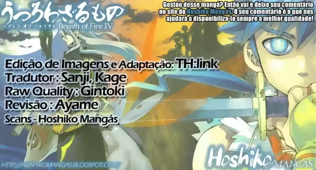 Breath of Fire IV: The Unfading Ones Aqueles Influenciados Pelo Dragão (Parte 1) 第32页
