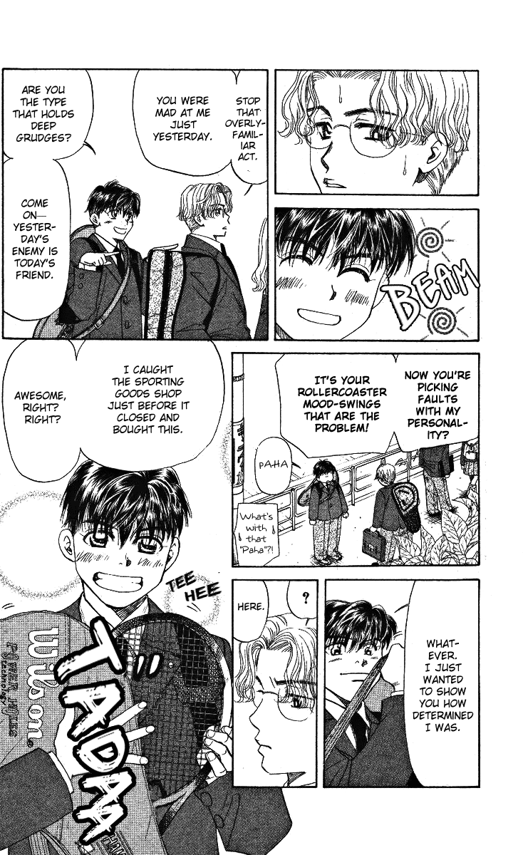 Shanimuni Go Who is the Partner? 第14页