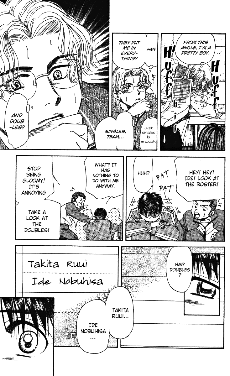 Shanimuni Go Who is the Partner? 第29页