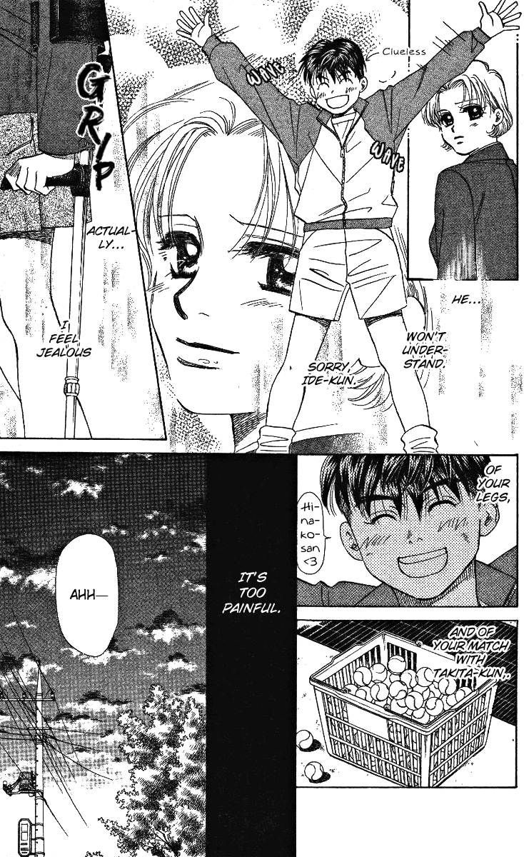 Shanimuni Go Who is the Partner? 第9页