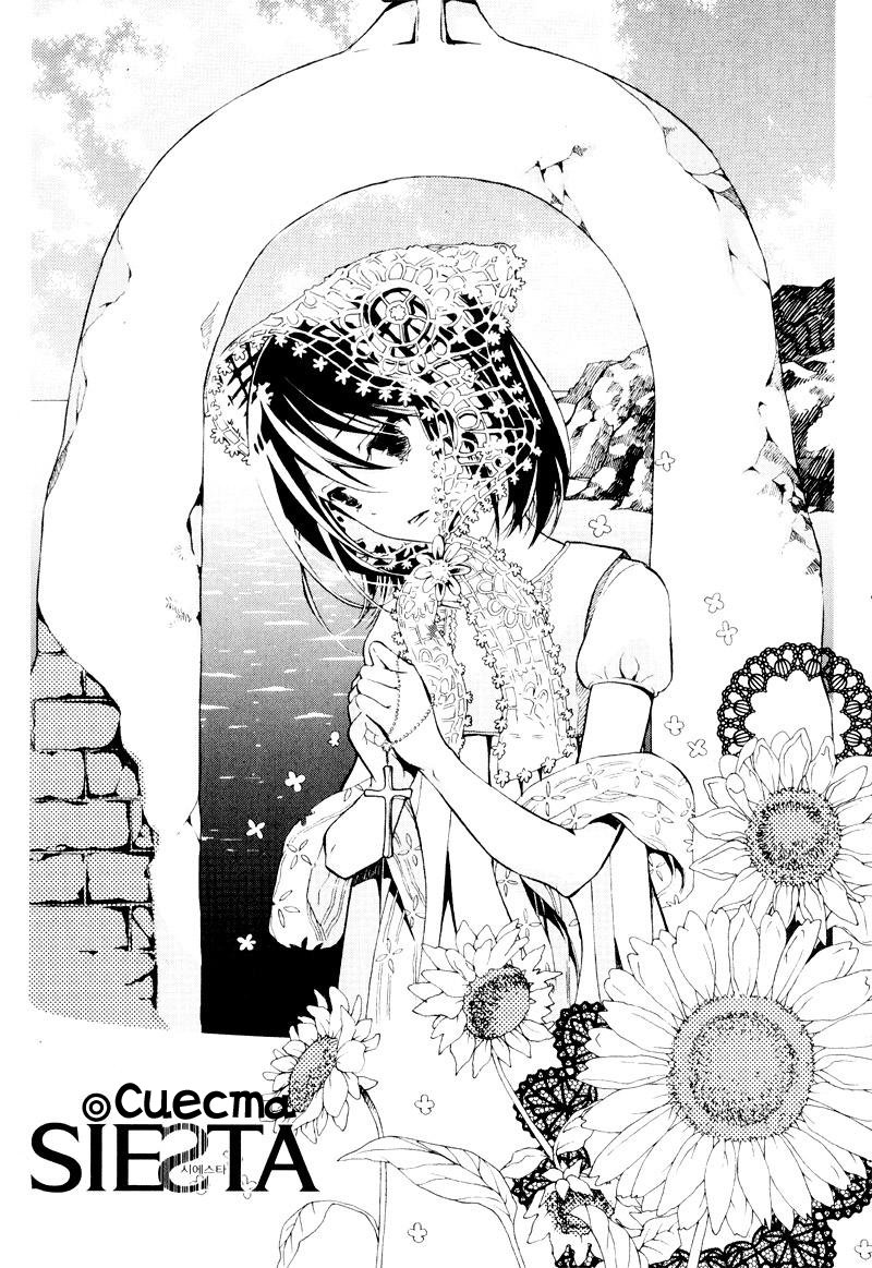 Siesta Vol. 2 Ch. 5 第7页