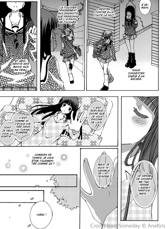 Cross Heart Someday 第16页