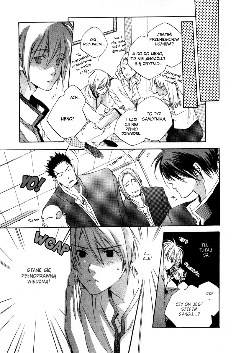 Natsukashi Machi no Rozione Vol. 1 Ch. 3 第13页