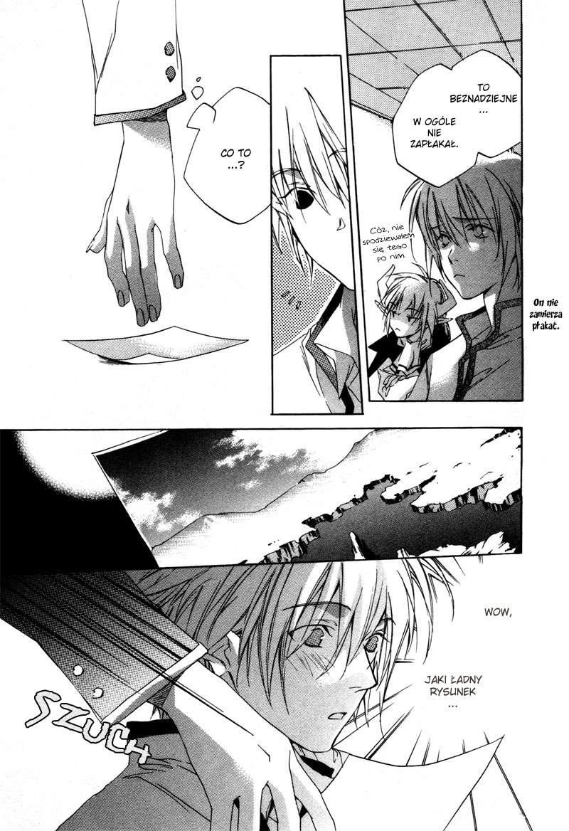 Natsukashi Machi no Rozione Vol. 1 Ch. 3 第15页