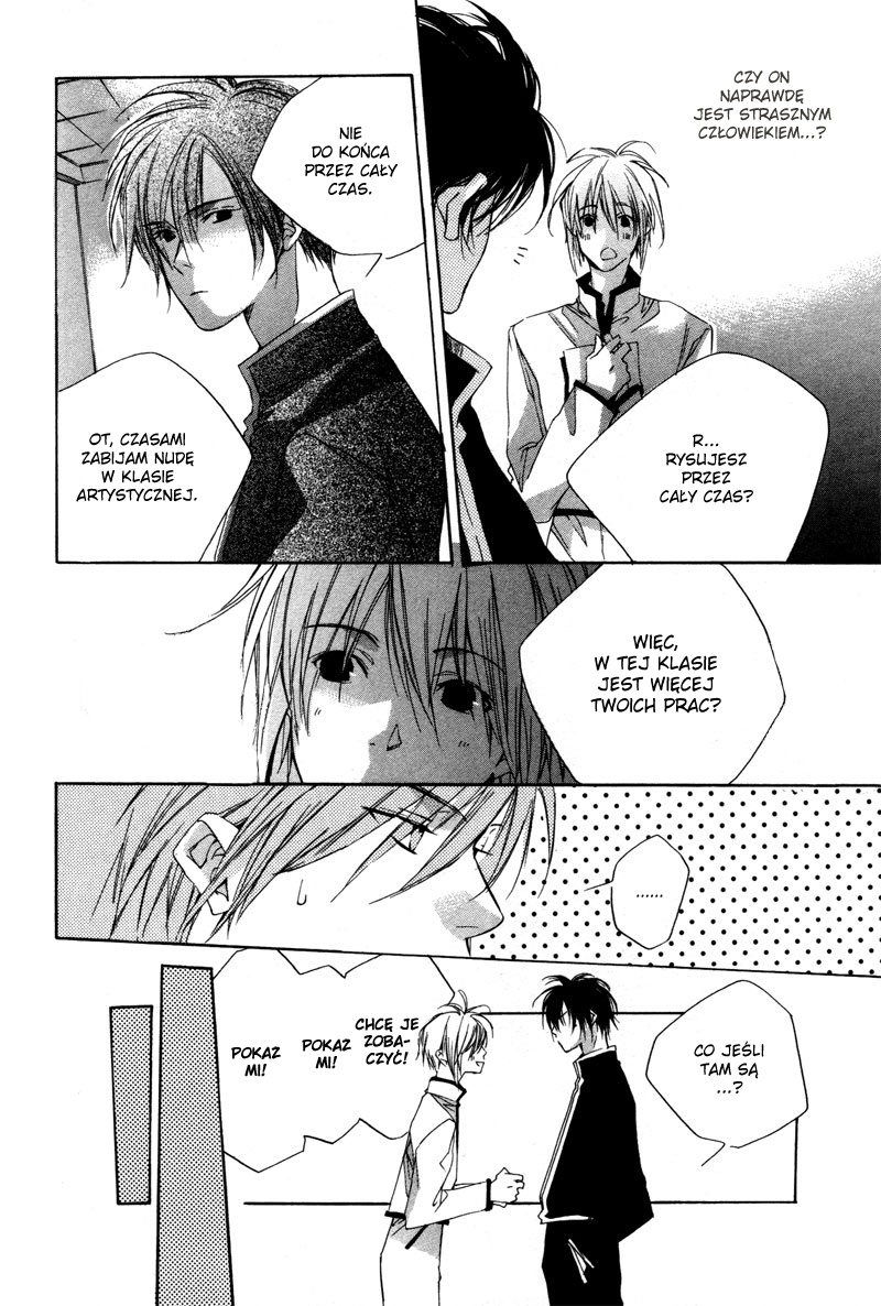 Natsukashi Machi no Rozione Vol. 1 Ch. 3 第18页