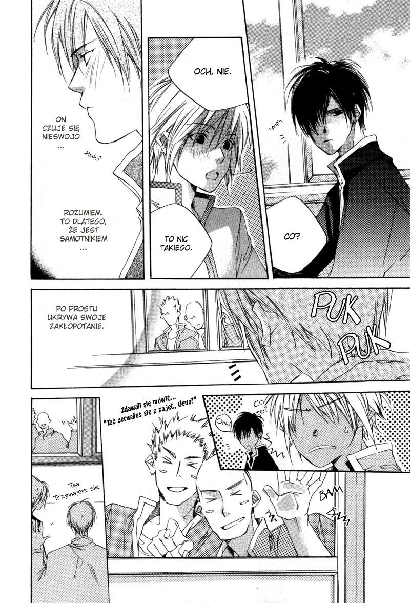 Natsukashi Machi no Rozione Vol. 1 Ch. 3 第20页