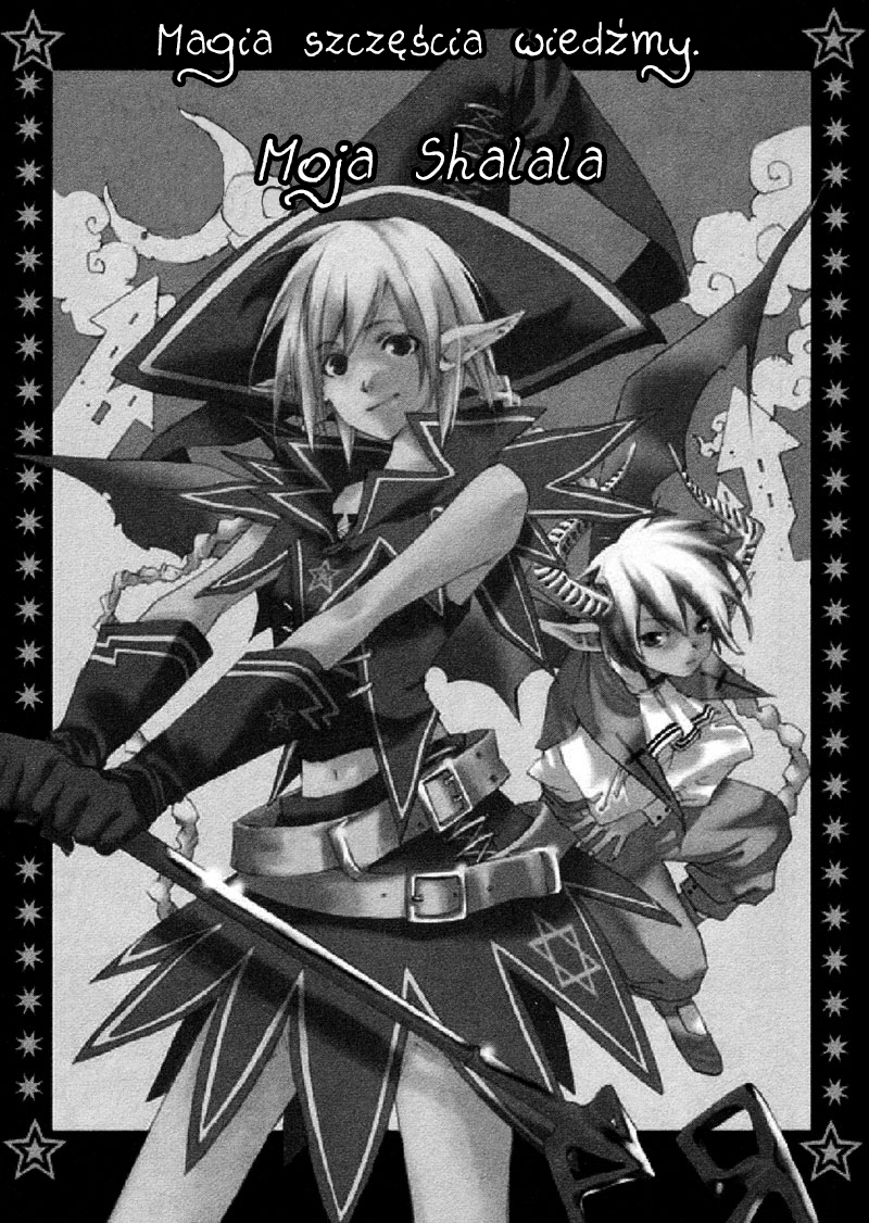 Natsukashi Machi no Rozione Vol. 1 Ch. 3 第3页
