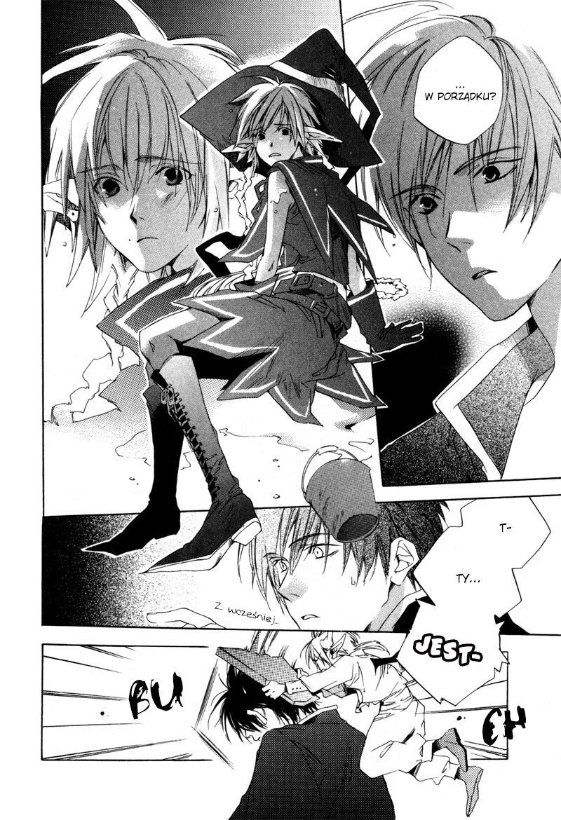 Natsukashi Machi no Rozione Vol. 1 Ch. 3 第24页