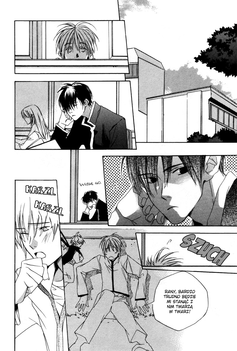 Natsukashi Machi no Rozione Vol. 1 Ch. 3 第26页