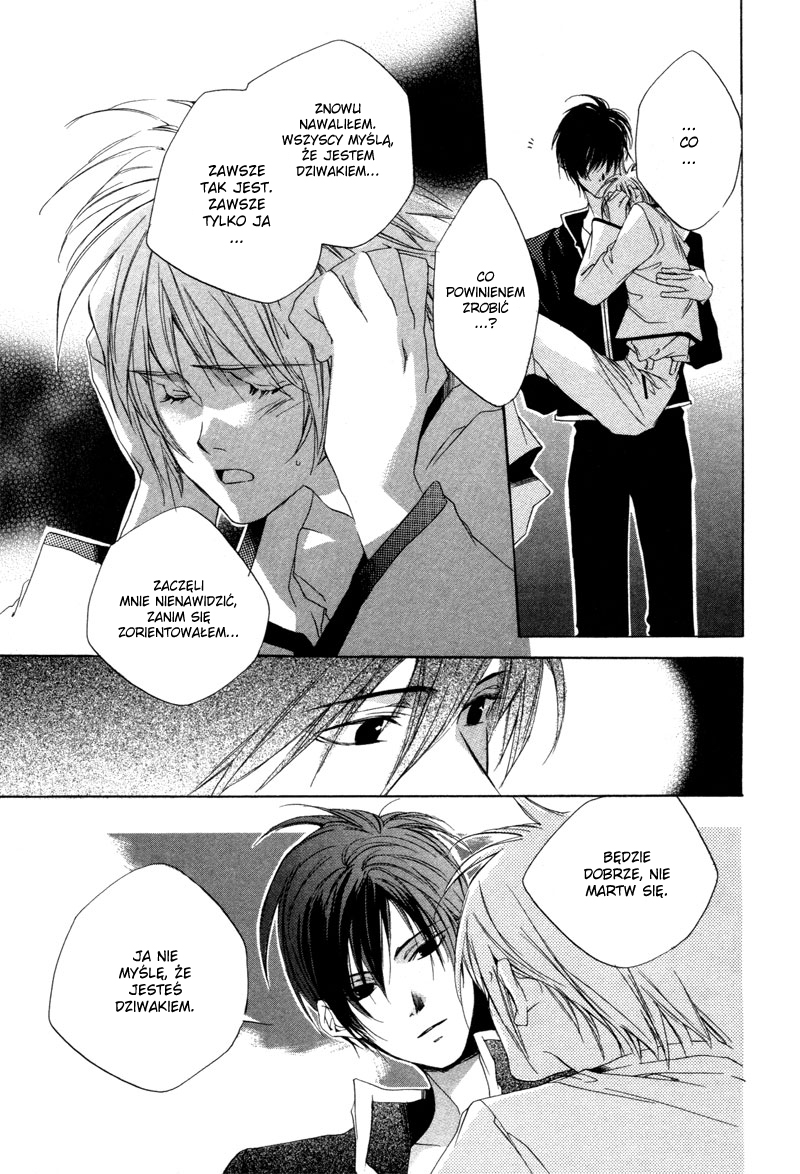 Natsukashi Machi no Rozione Vol. 1 Ch. 3 第29页