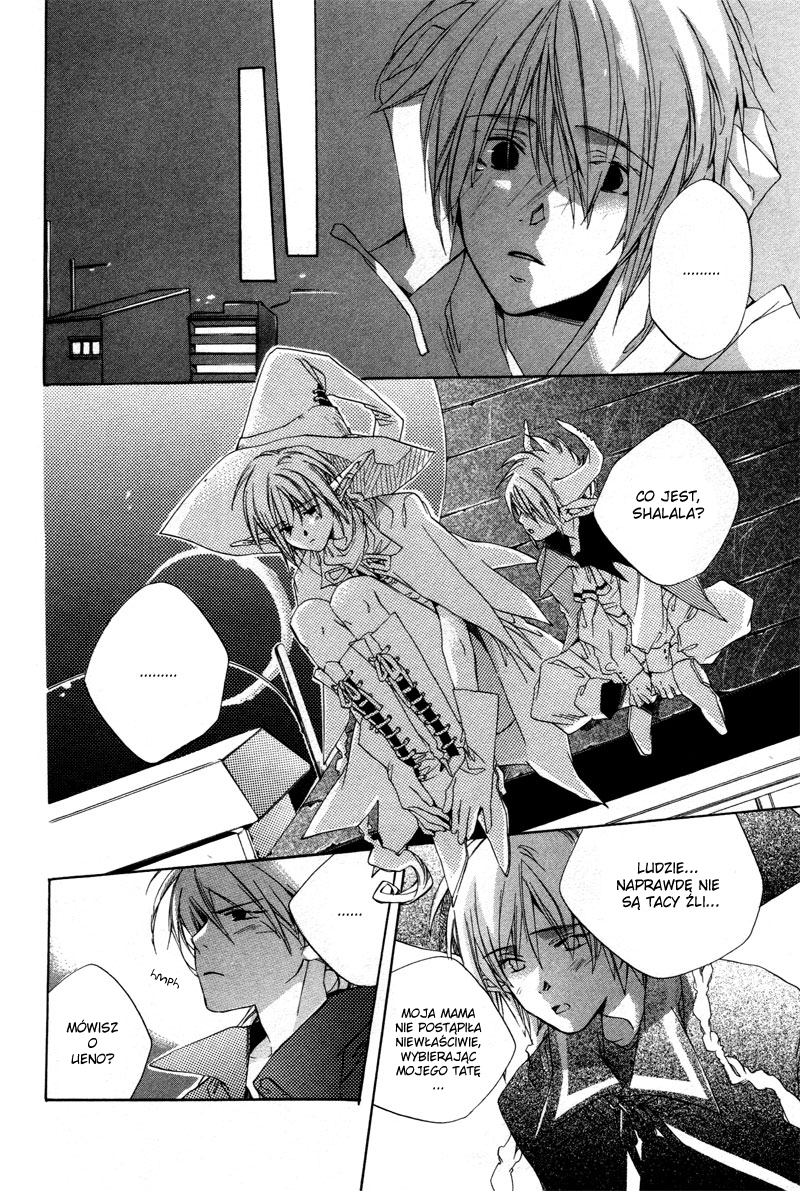 Natsukashi Machi no Rozione Vol. 1 Ch. 3 第30页