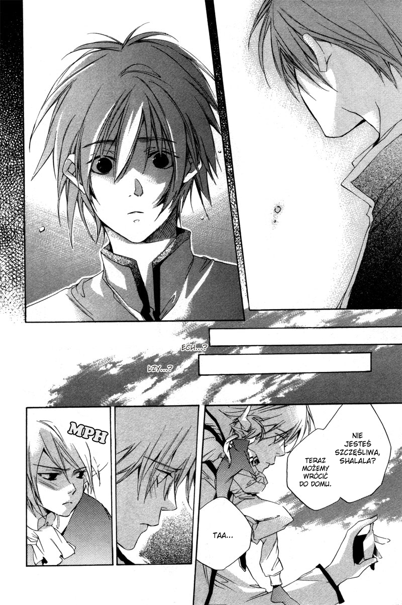 Natsukashi Machi no Rozione Vol. 1 Ch. 3 第34页