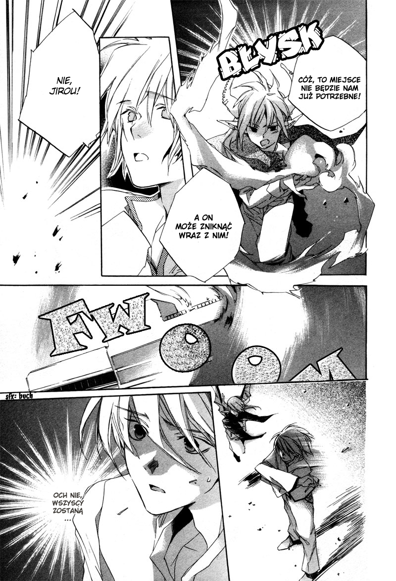 Natsukashi Machi no Rozione Vol. 1 Ch. 3 第35页