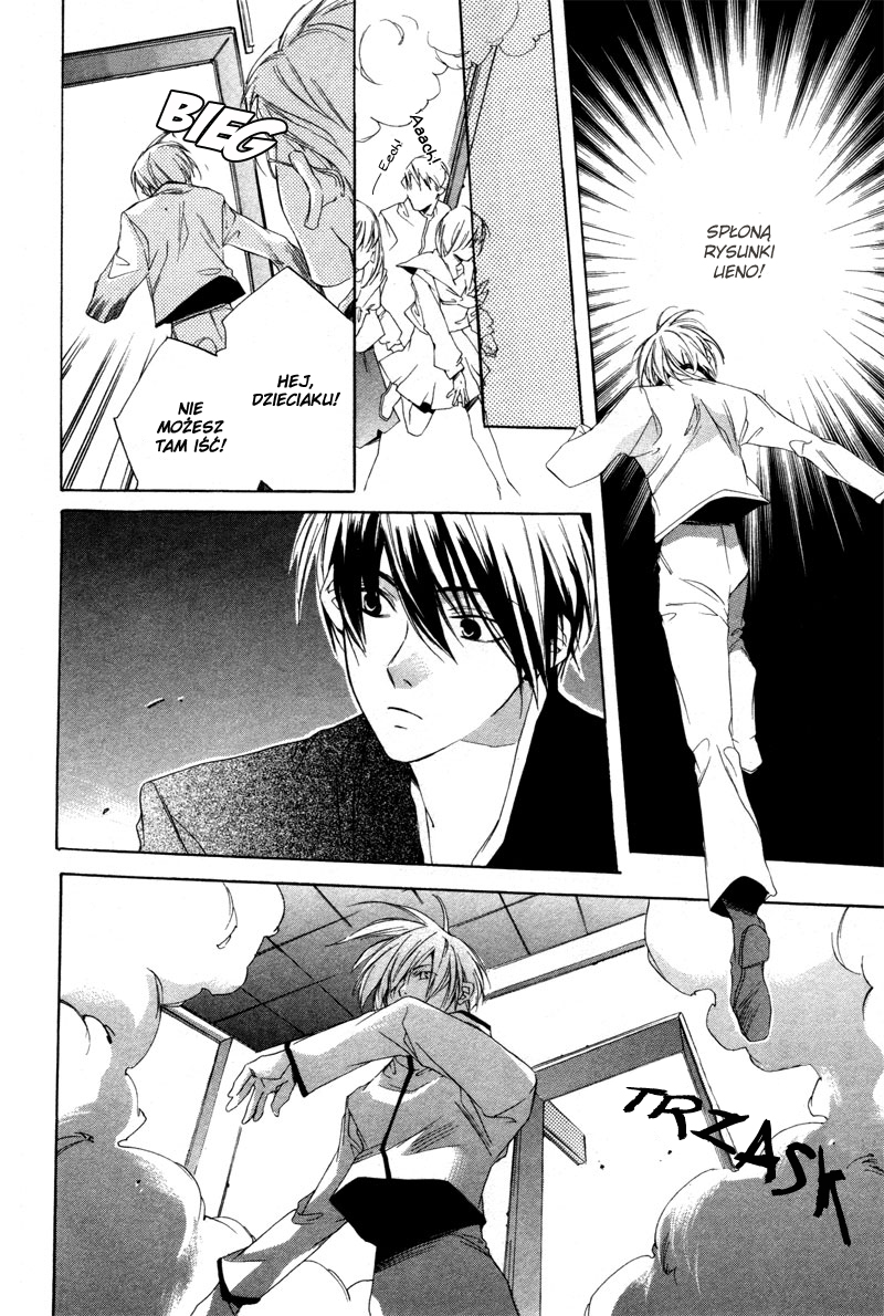 Natsukashi Machi no Rozione Vol. 1 Ch. 3 第36页