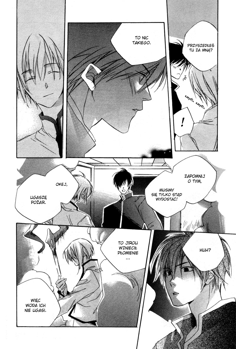 Natsukashi Machi no Rozione Vol. 1 Ch. 3 第38页