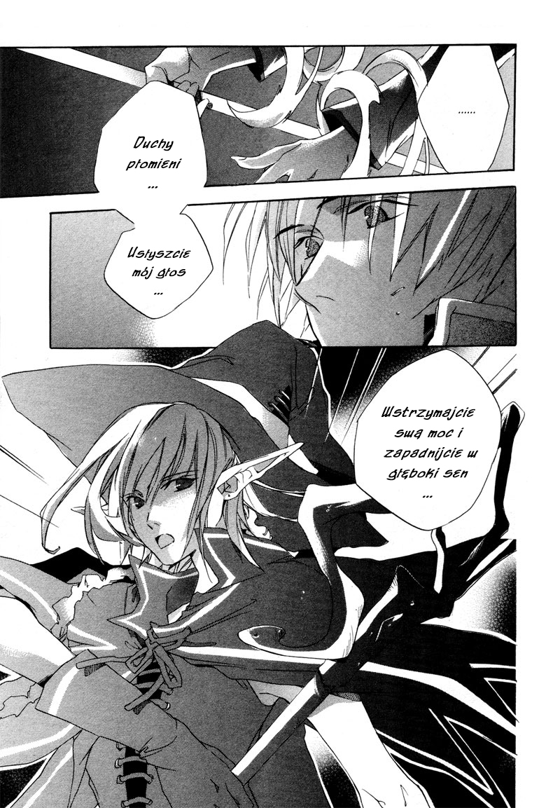 Natsukashi Machi no Rozione Vol. 1 Ch. 3 第39页