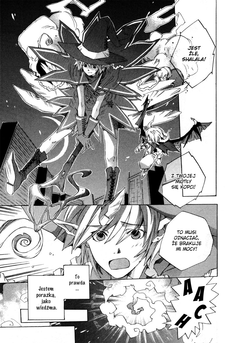 Natsukashi Machi no Rozione Vol. 1 Ch. 3 第5页
