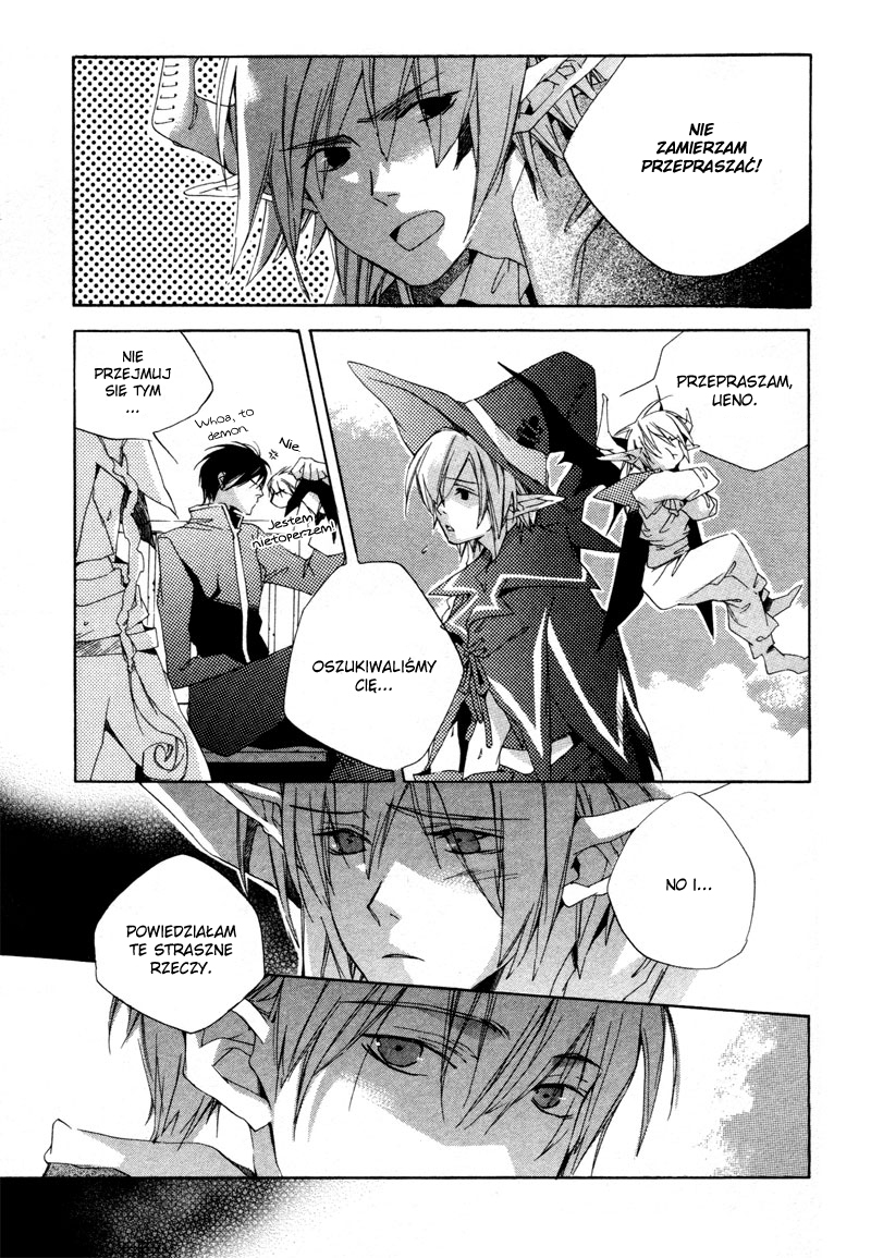 Natsukashi Machi no Rozione Vol. 1 Ch. 3 第41页