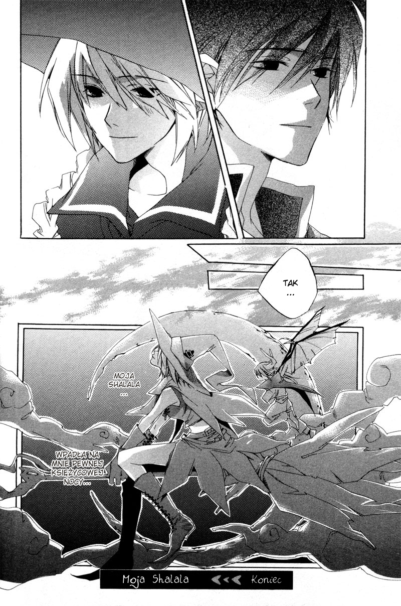 Natsukashi Machi no Rozione Vol. 1 Ch. 3 第44页