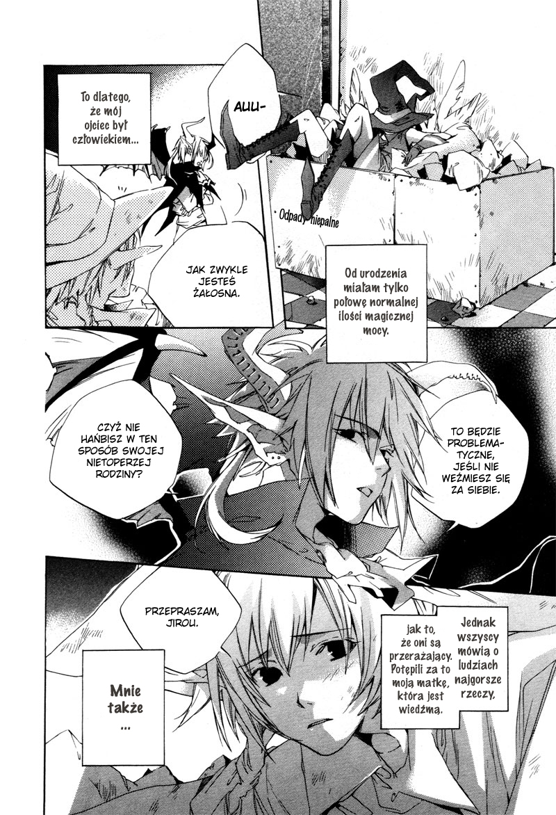 Natsukashi Machi no Rozione Vol. 1 Ch. 3 第6页