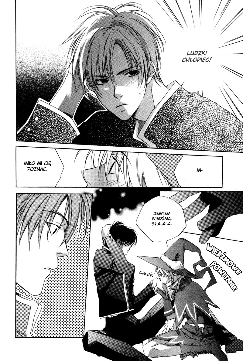 Natsukashi Machi no Rozione Vol. 1 Ch. 3 第8页