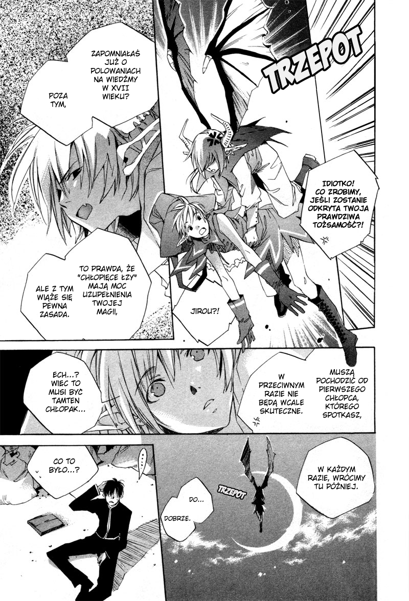 Natsukashi Machi no Rozione Vol. 1 Ch. 3 第9页