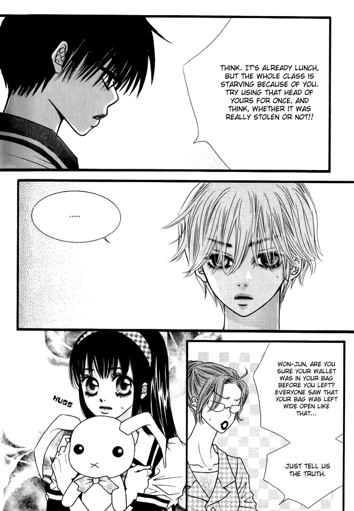 13th Boy Part 2 第12页