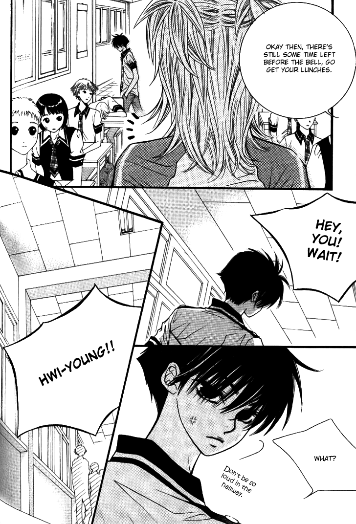 13th Boy Part 2 第14页