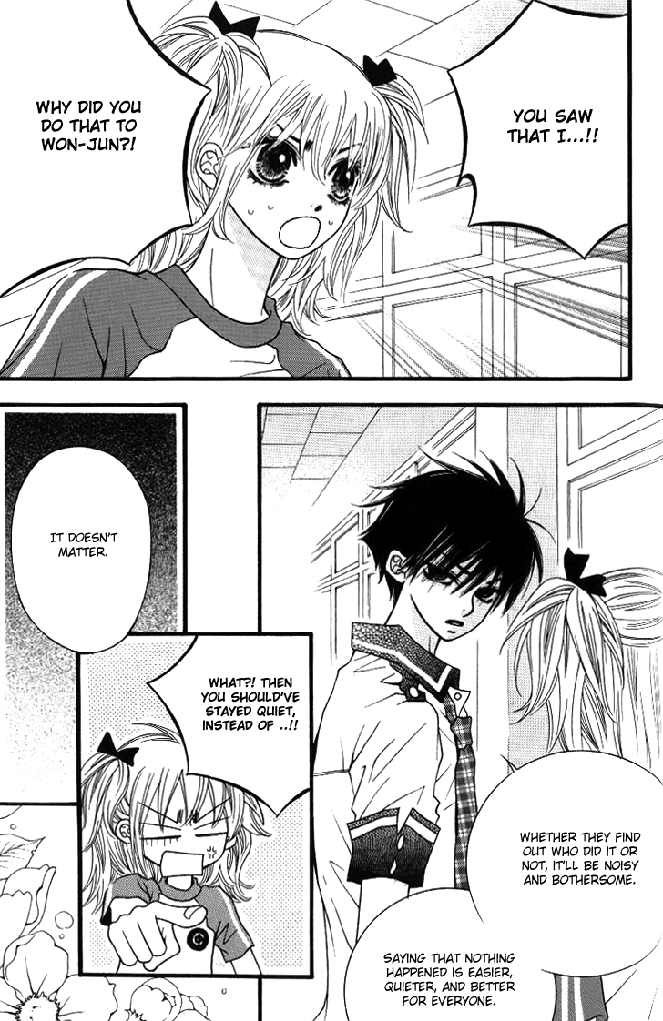 13th Boy Part 2 第15页