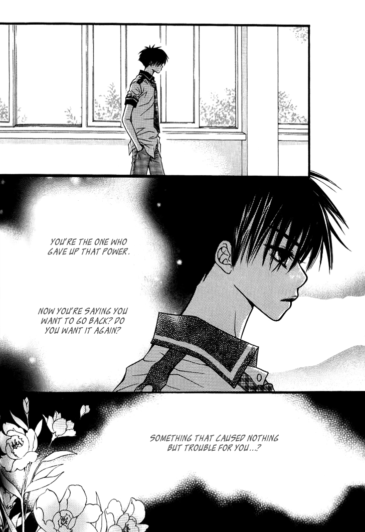 13th Boy Part 2 第18页