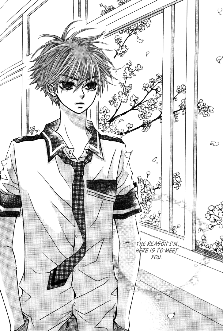 13th Boy Part 2 第20页
