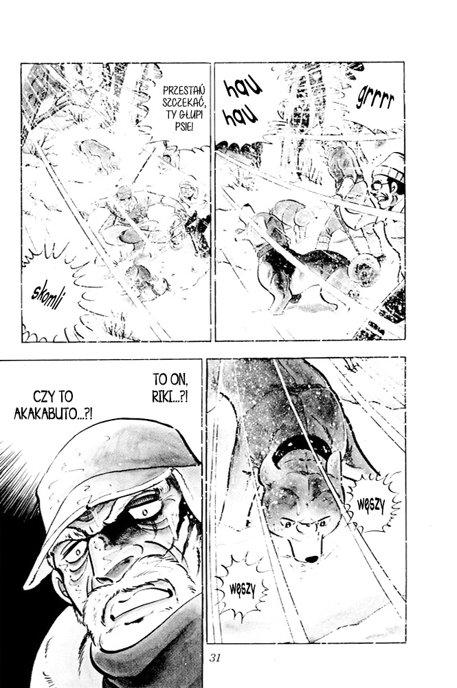 Silver Fang – The Shooting Star Gin – Narodziny psa na niedźwiedzie, Gina! 第28页