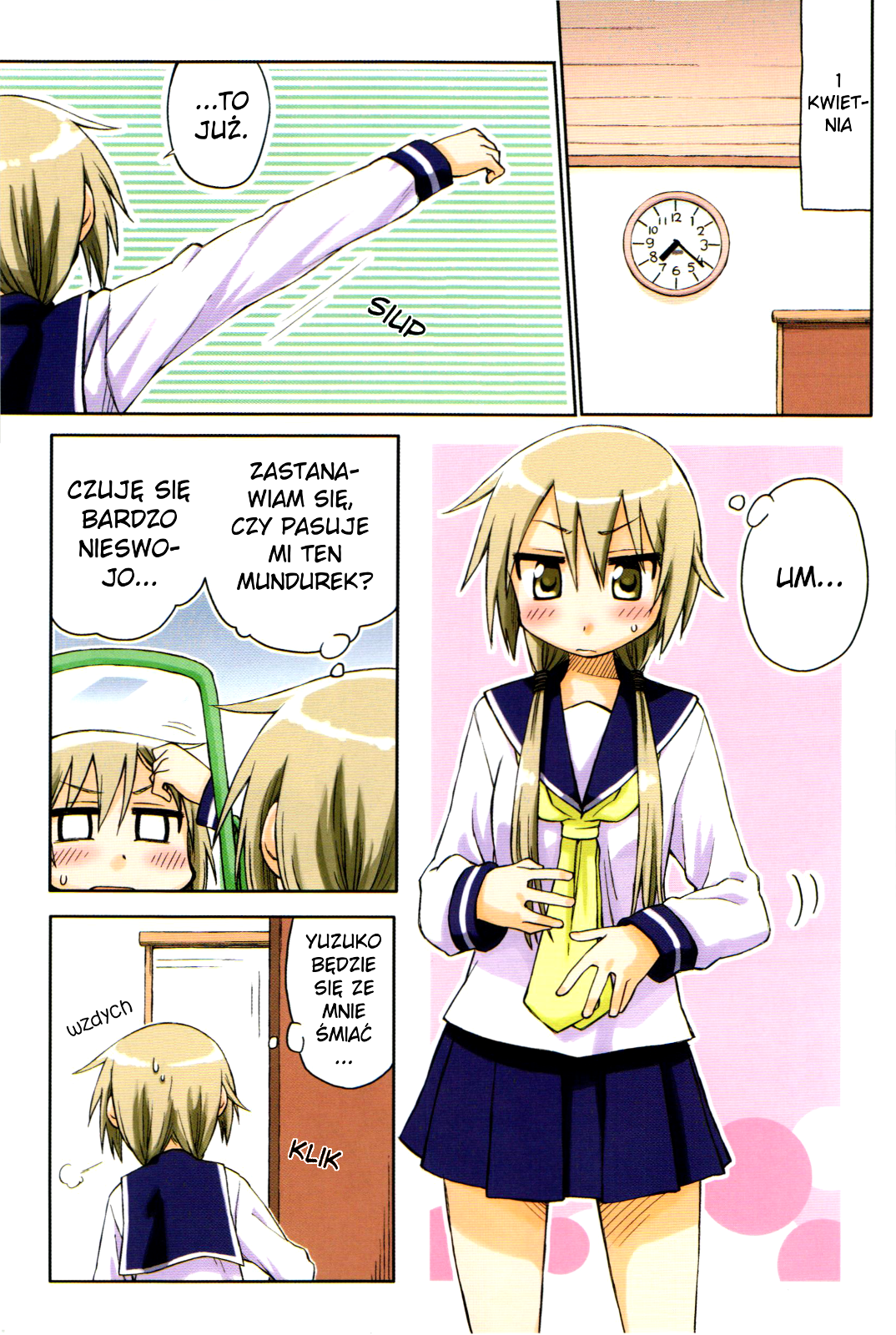 Yuyushiki 第5页