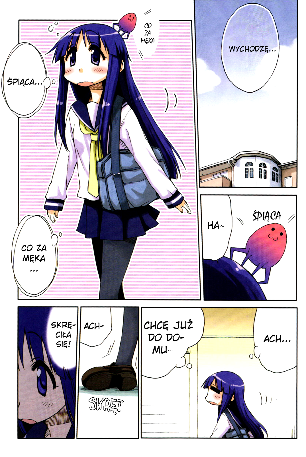 Yuyushiki Vol. 1 Ch. 1 第9页