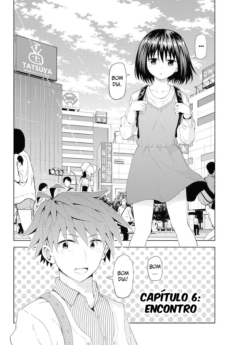 Love Rush! Vol. 1 Ch. 6 第5页