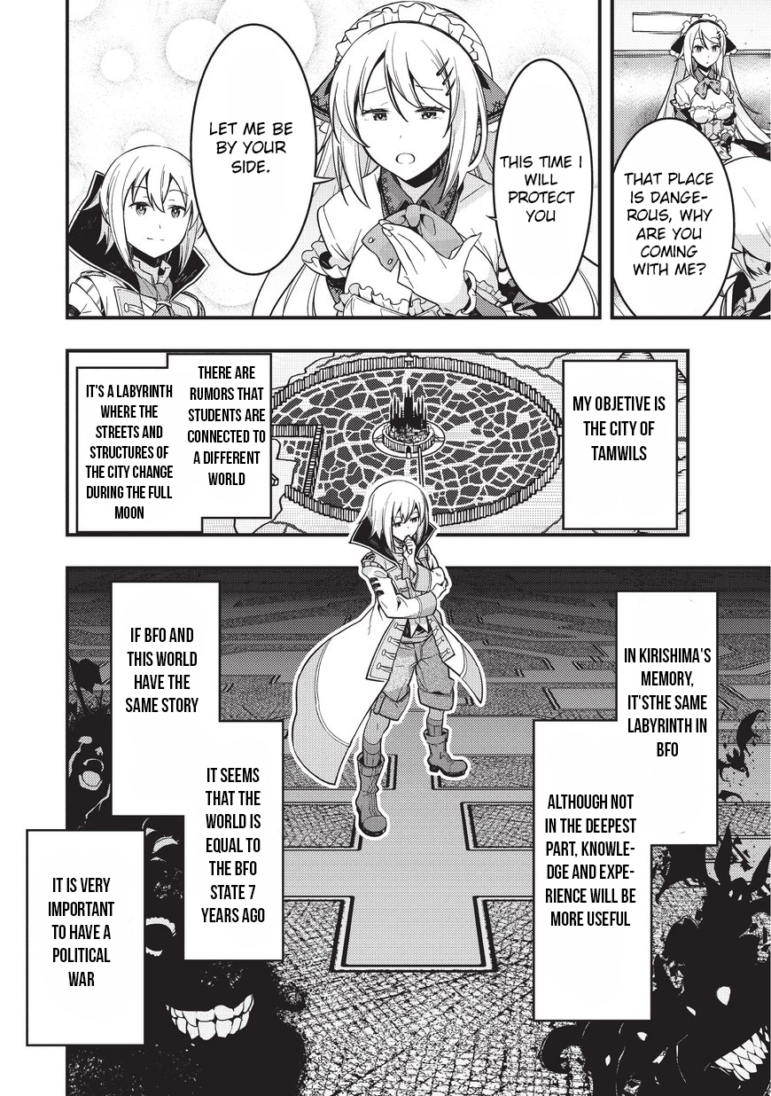 Kyoukai Meikyuu to Ikai no Majutsushi Strange Land 第16页