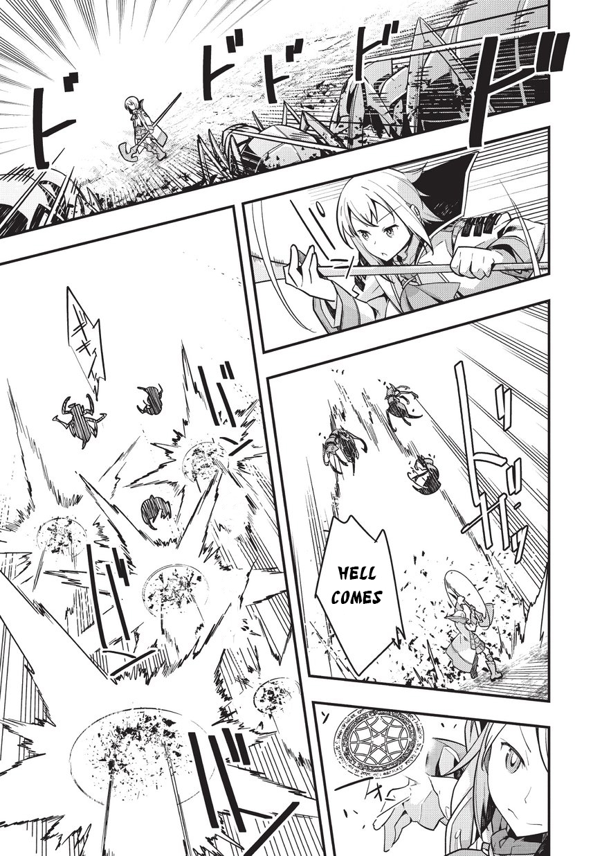 Kyoukai Meikyuu to Ikai no Majutsushi Strange Land 第24页
