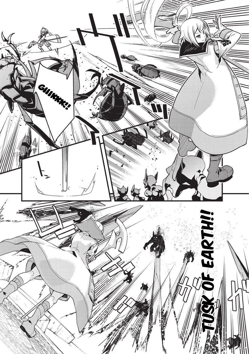 Kyoukai Meikyuu to Ikai no Majutsushi Strange Land 第25页