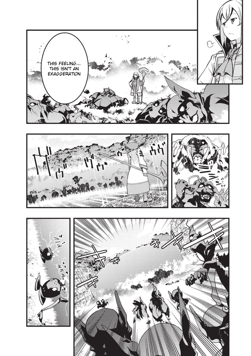 Kyoukai Meikyuu to Ikai no Majutsushi Strange Land 第26页