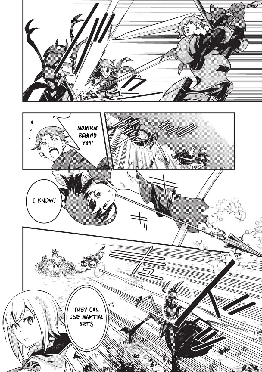 Kyoukai Meikyuu to Ikai no Majutsushi Strange Land 第27页
