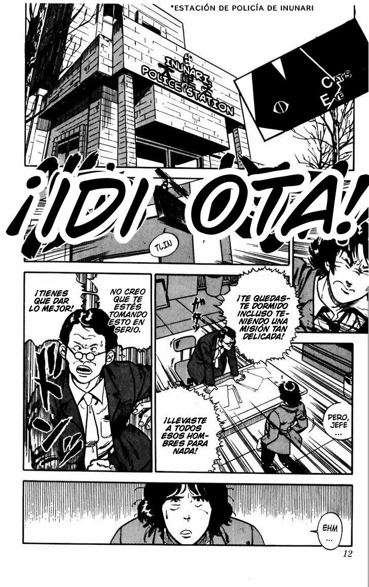Cat's Eye Vol. 1 Ch. 1 第15页
