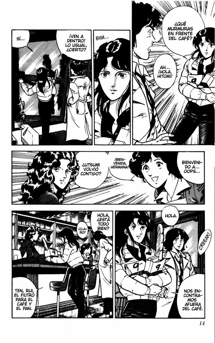 Cat's Eye Vol. 1 Ch. 1 第17页