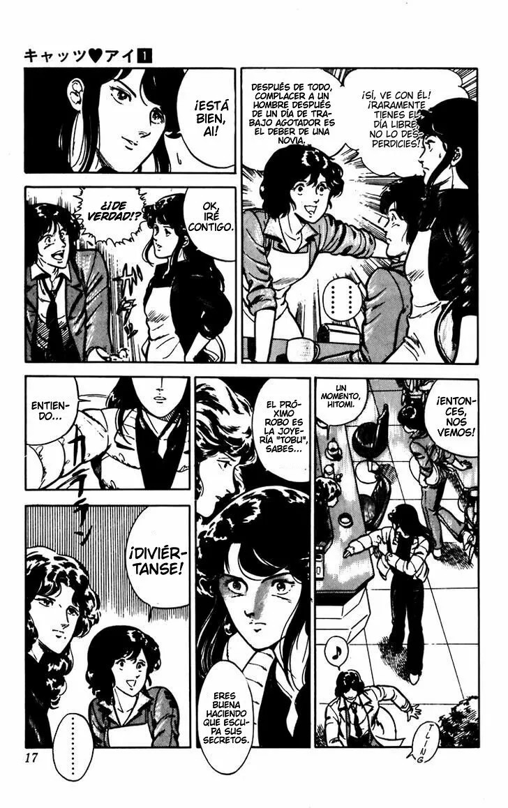 Cat's Eye Vol. 1 Ch. 1 第20页
